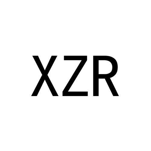 XZR商标转让