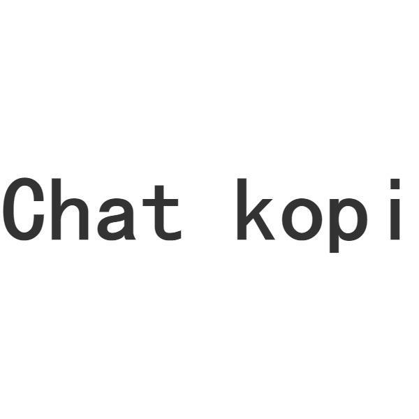 CHAT KOPI商标转让