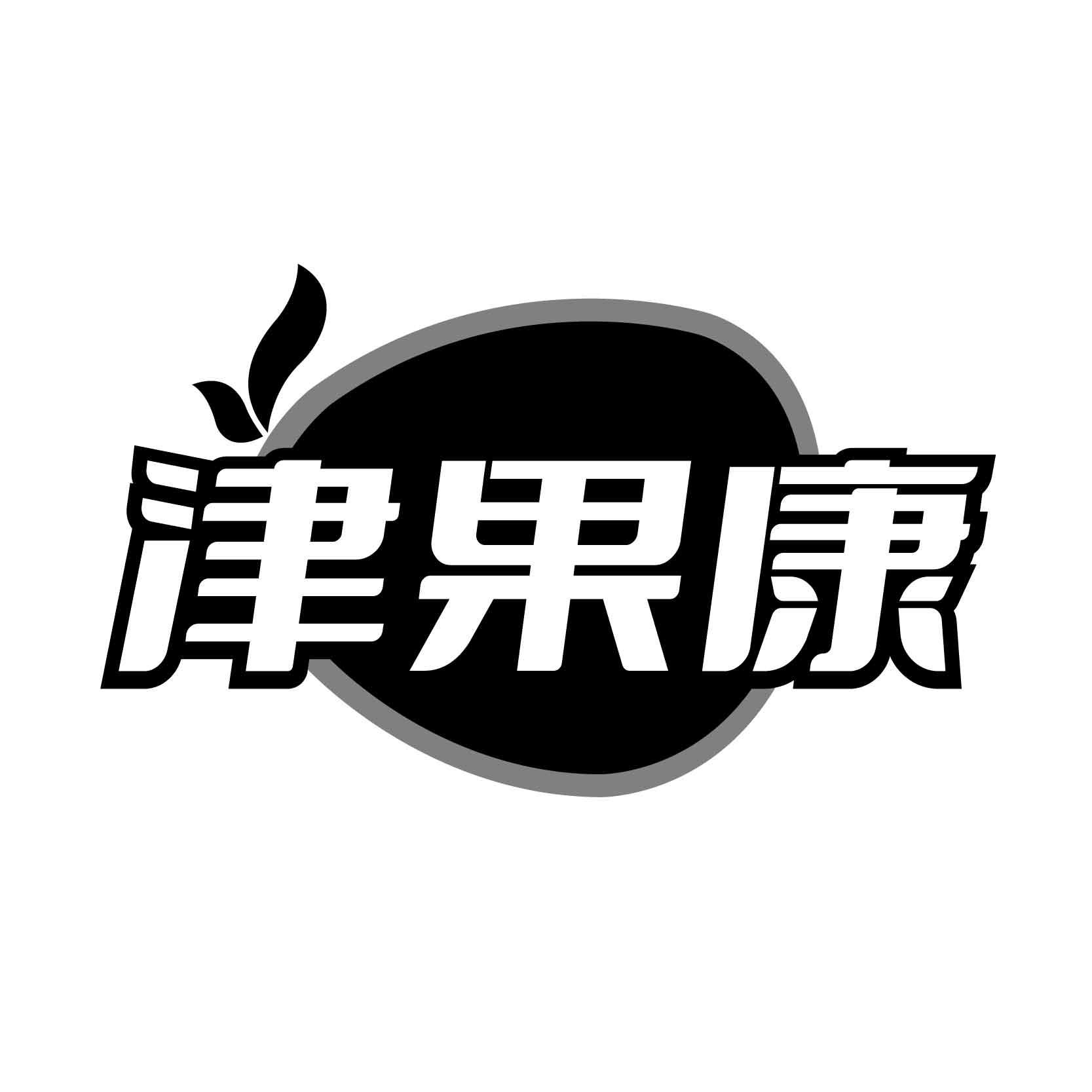 津果康商标转让