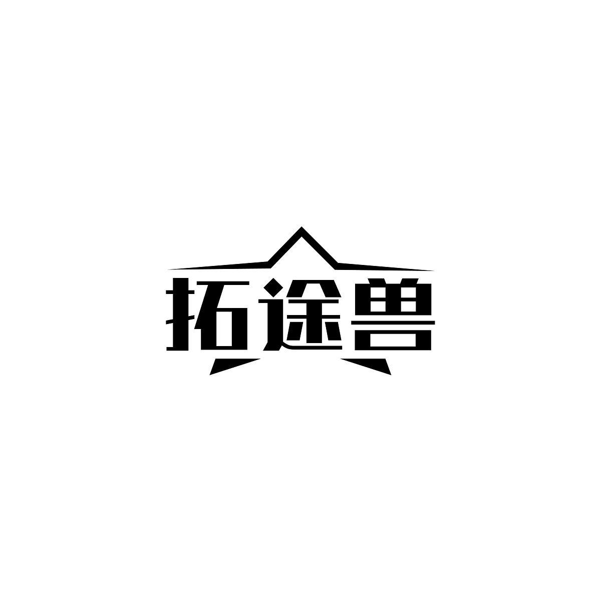 第22类-绳网袋篷