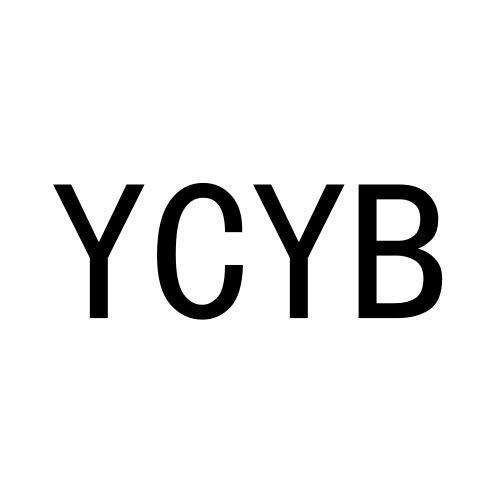 YCYB商标转让