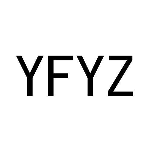 YFYZ商标转让