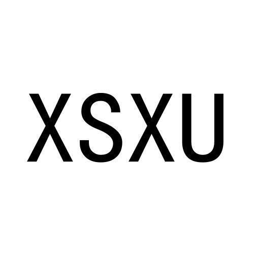 XSXU商标转让