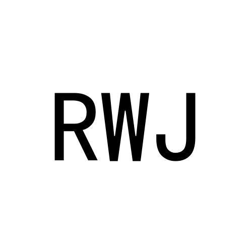 RWJ商标转让