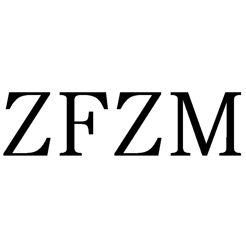 ZFZM商标转让