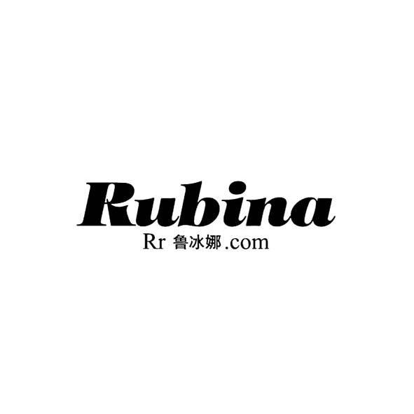 鲁冰娜 RUBINA RR.COM商标转让