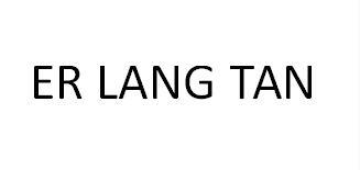 ER LANG TAN商标转让