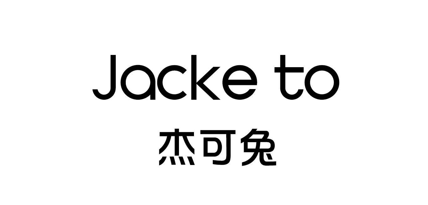 杰可兔  JACKE TO商标转让