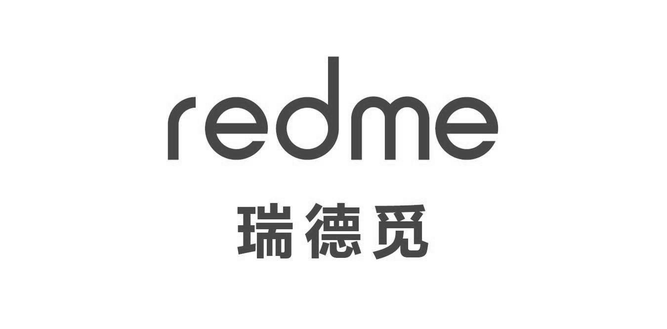 瑞德觅 REDME商标转让