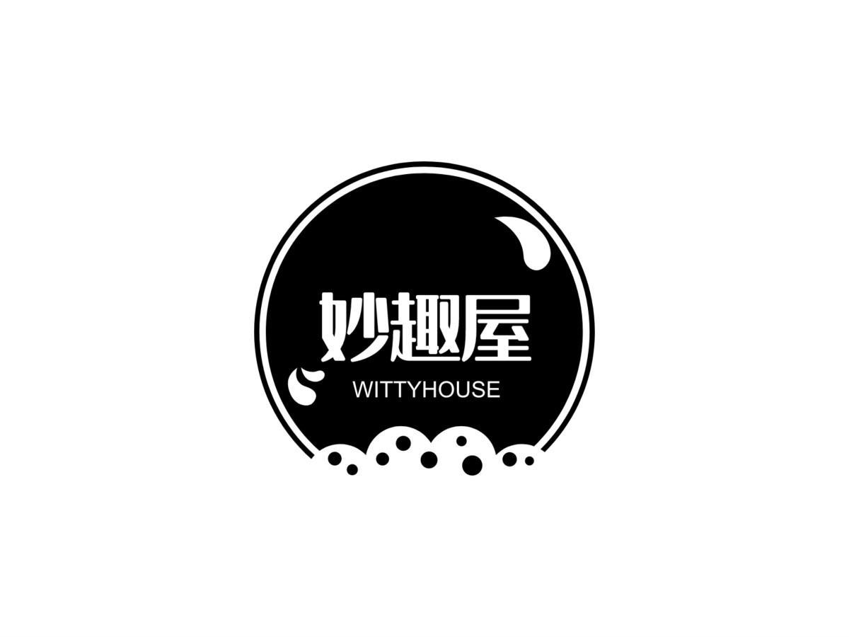 妙趣屋 WITTYHOUSE商标转让