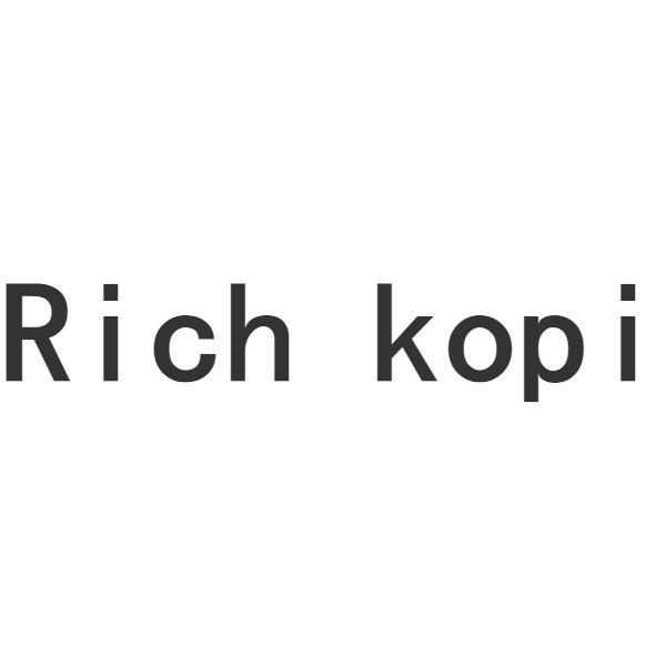 RICH KOPI商标转让