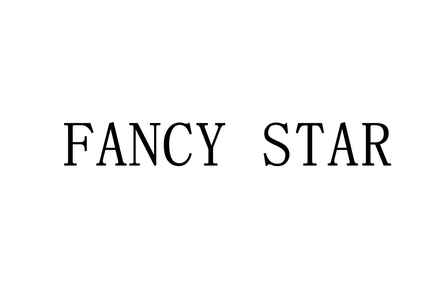 FANCY STAR商标转让