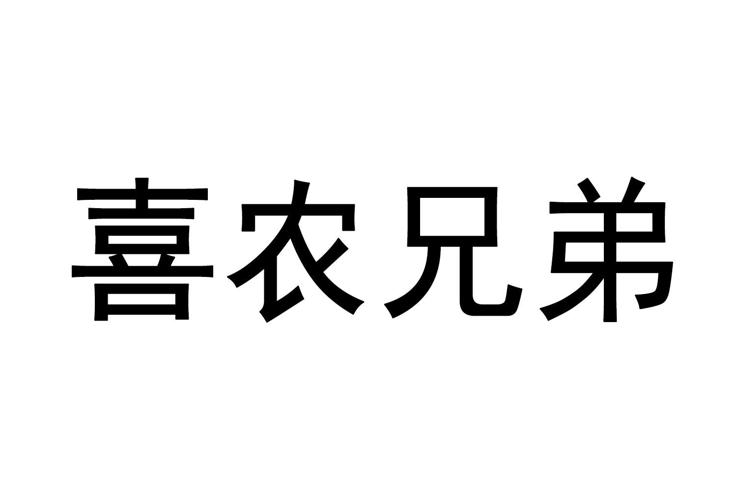 第01类-化学原料