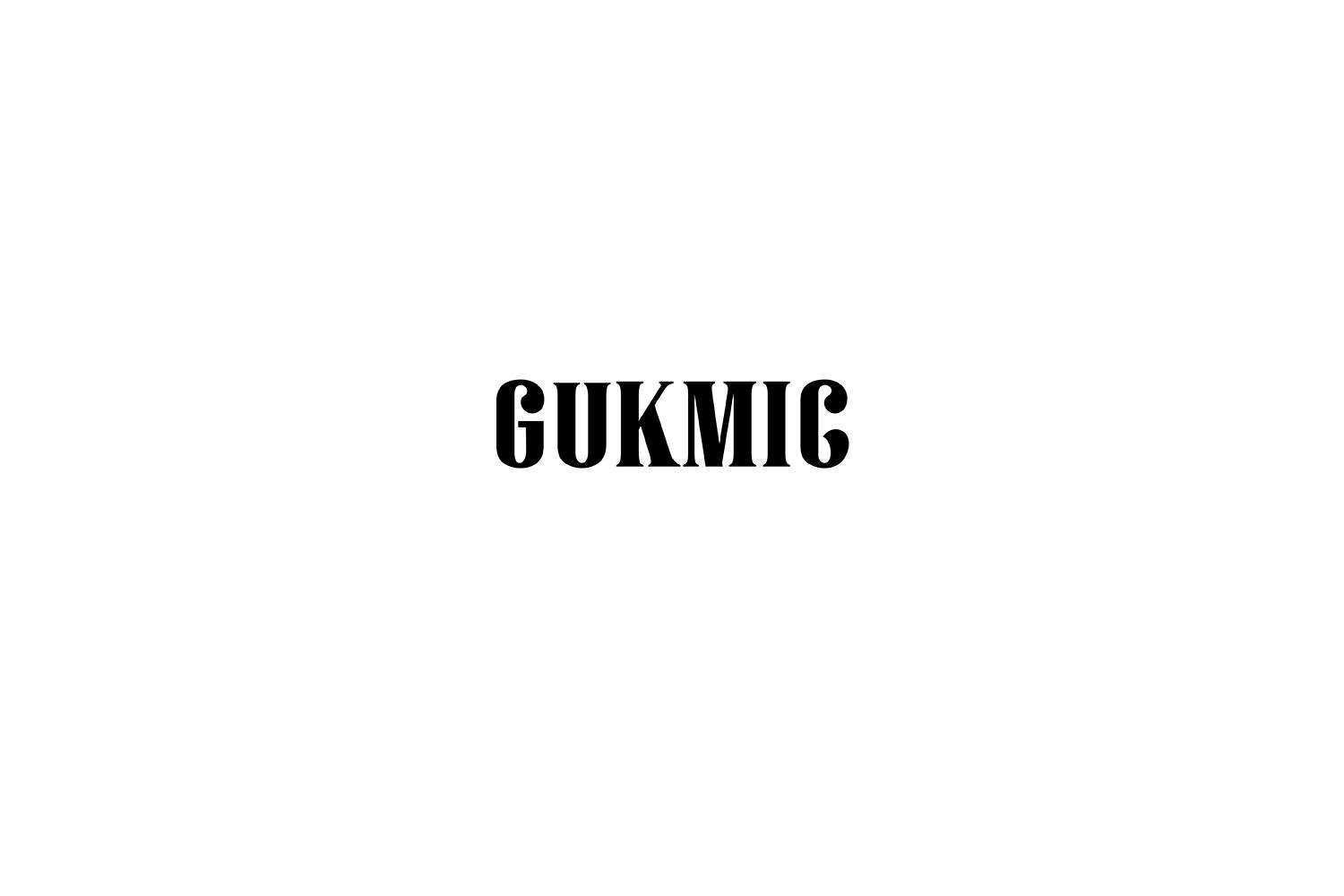 GUKMIC商标转让