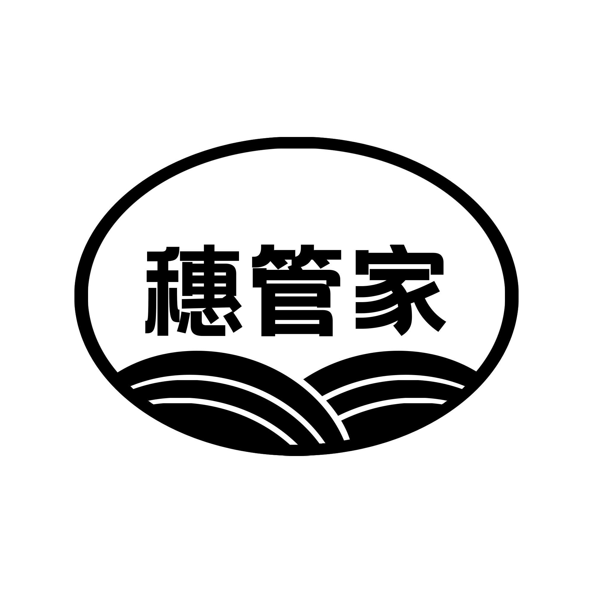 第01类-化学原料