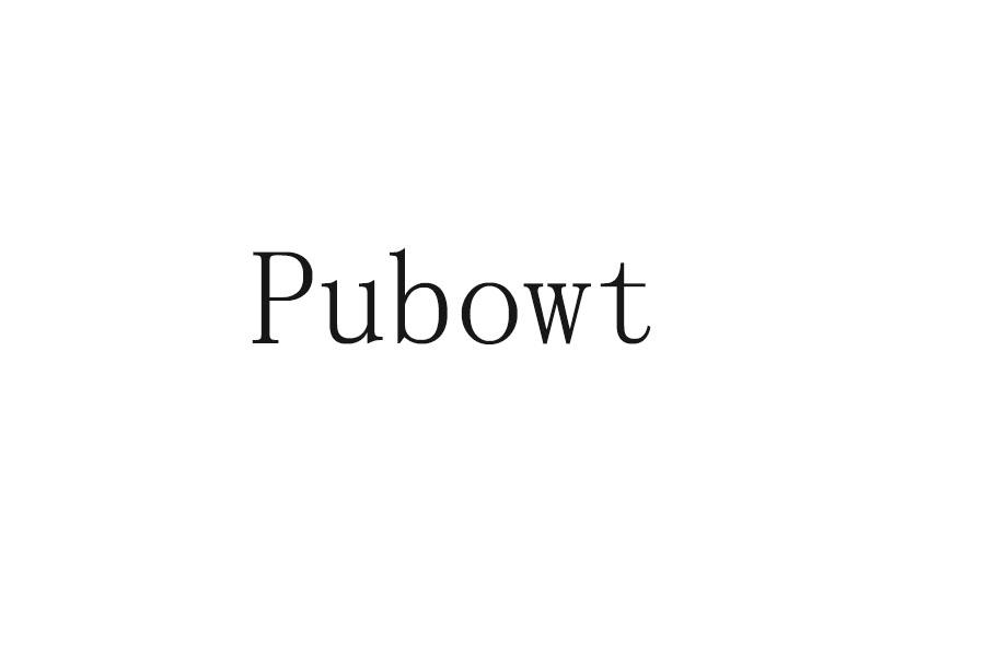 PUBOWT商标转让