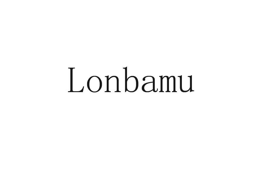 LONBAMU商标转让