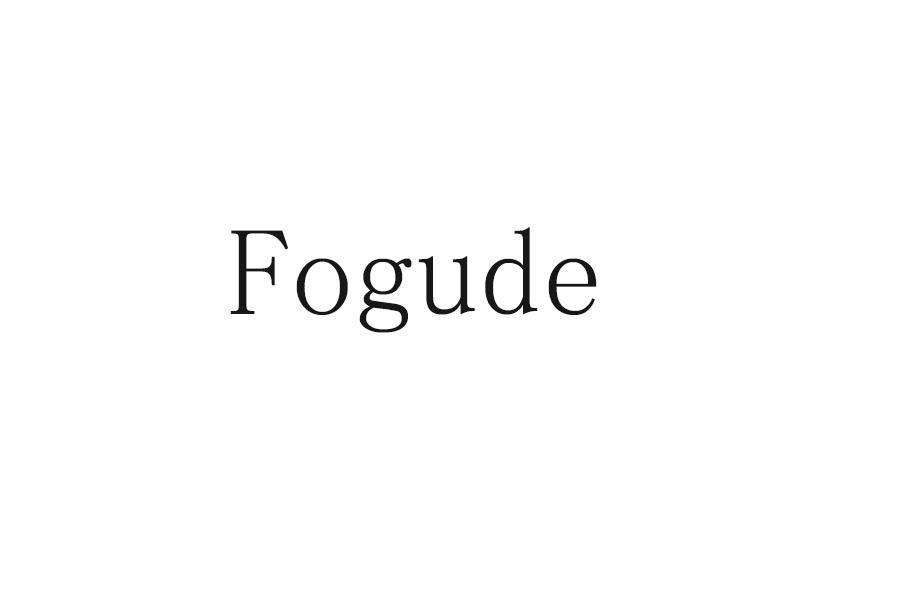 FOGUDE商标转让