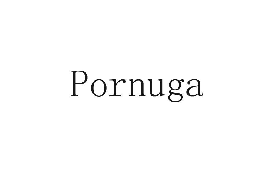 PORNUGA商标转让