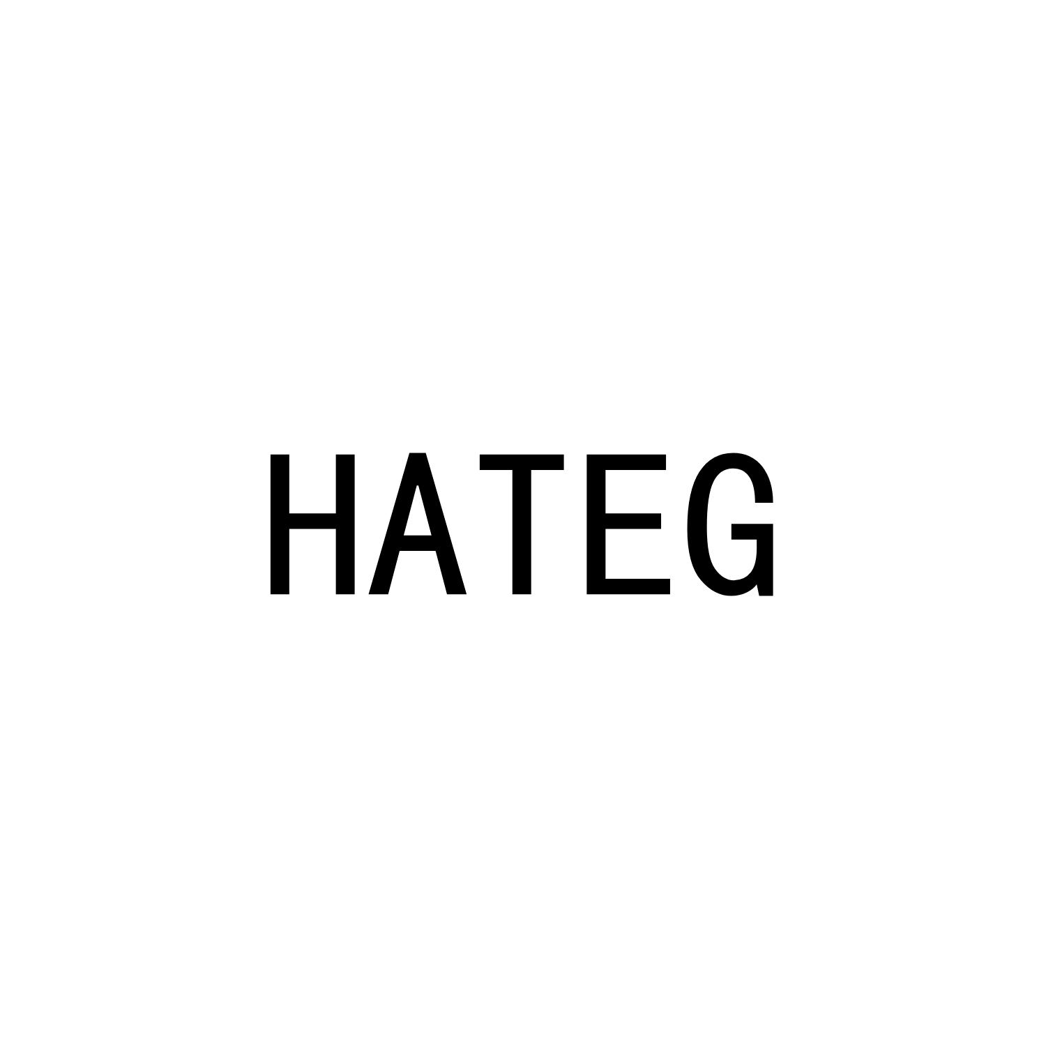 HATEG商标转让