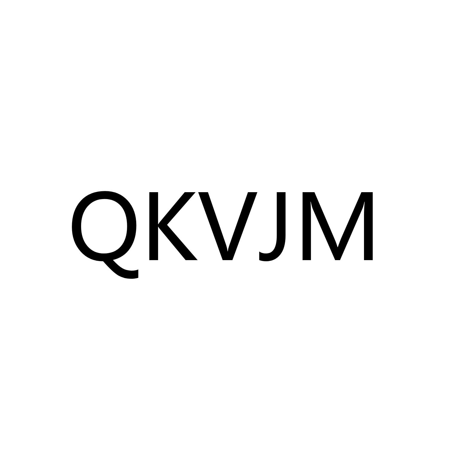 QKVJM商标转让