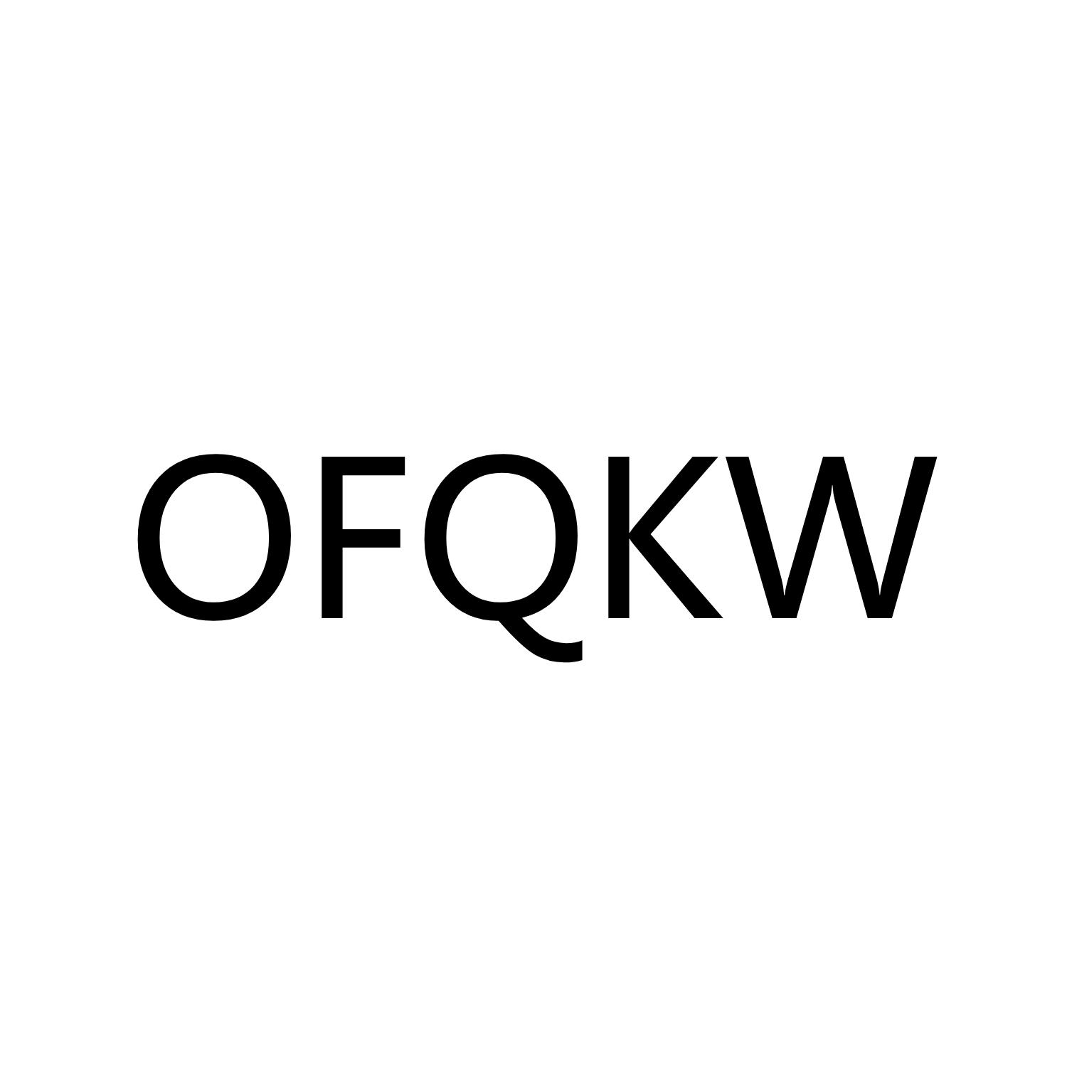 OFQKW商标转让