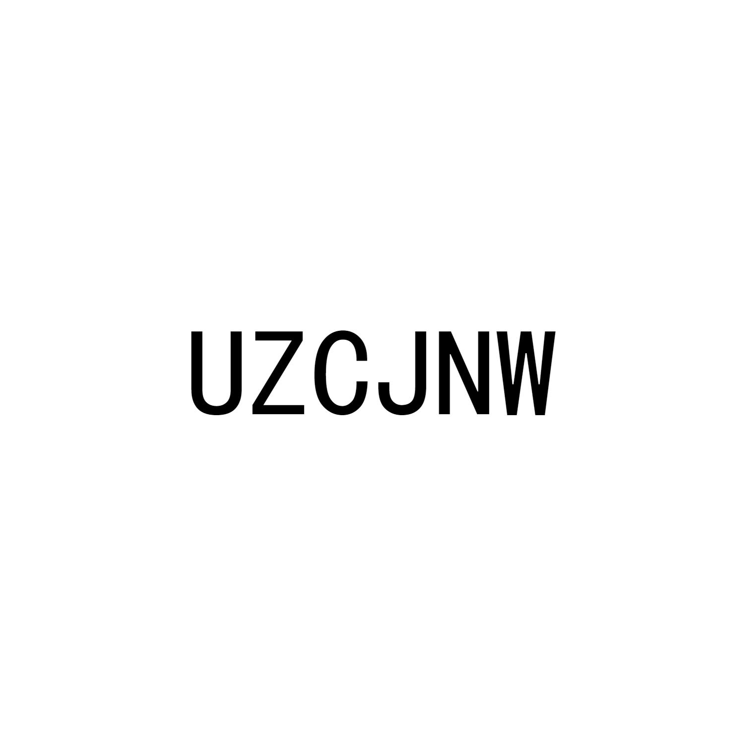 UZCJNW商标转让