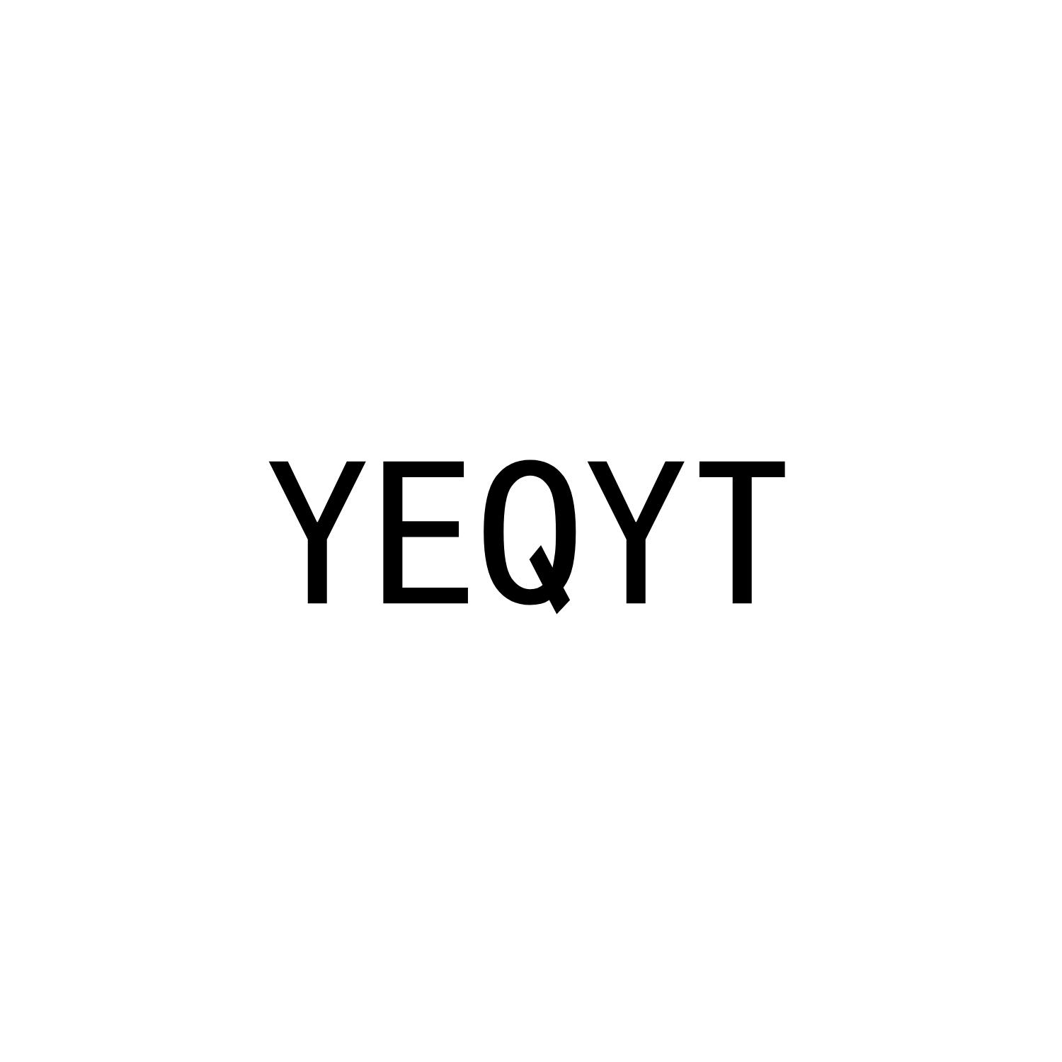 YEQYT商标转让