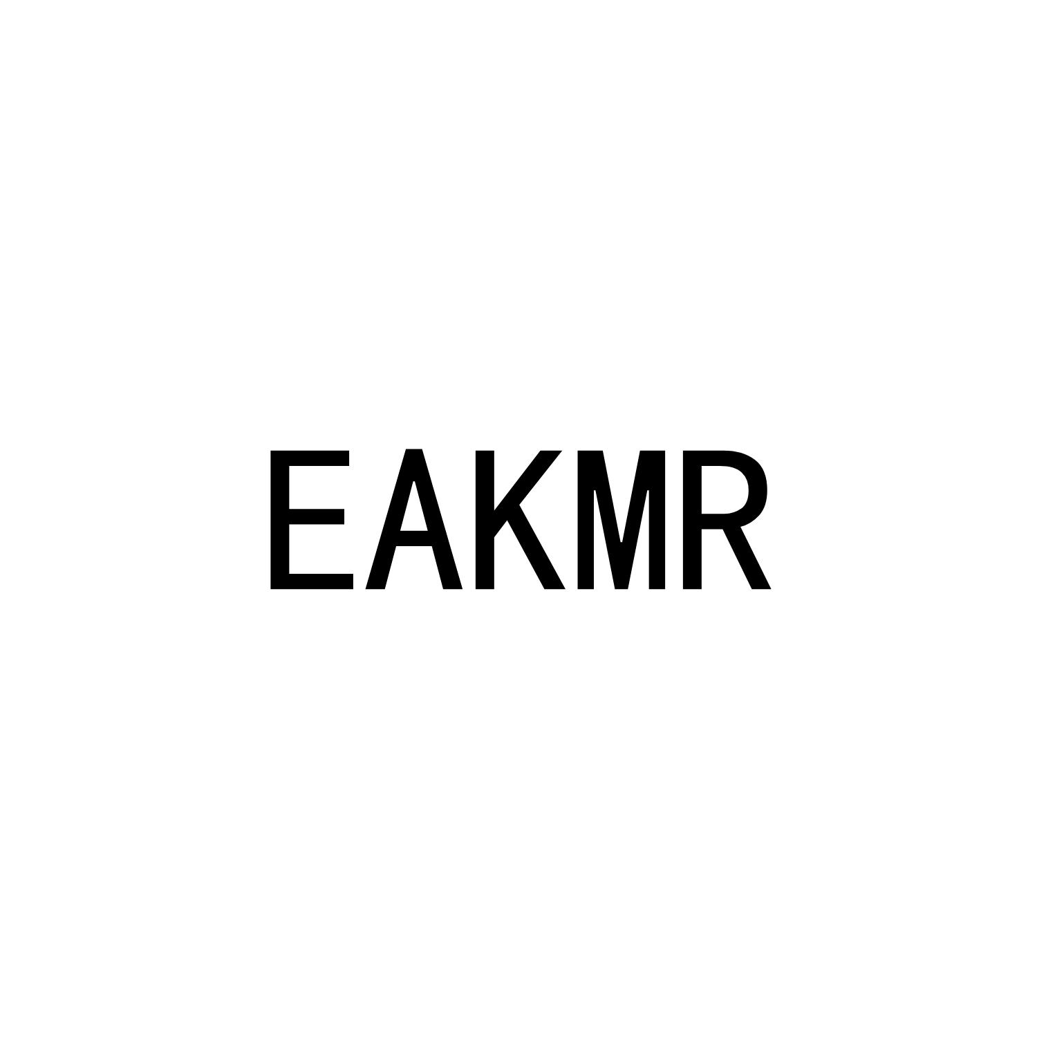 EAKMR商标转让