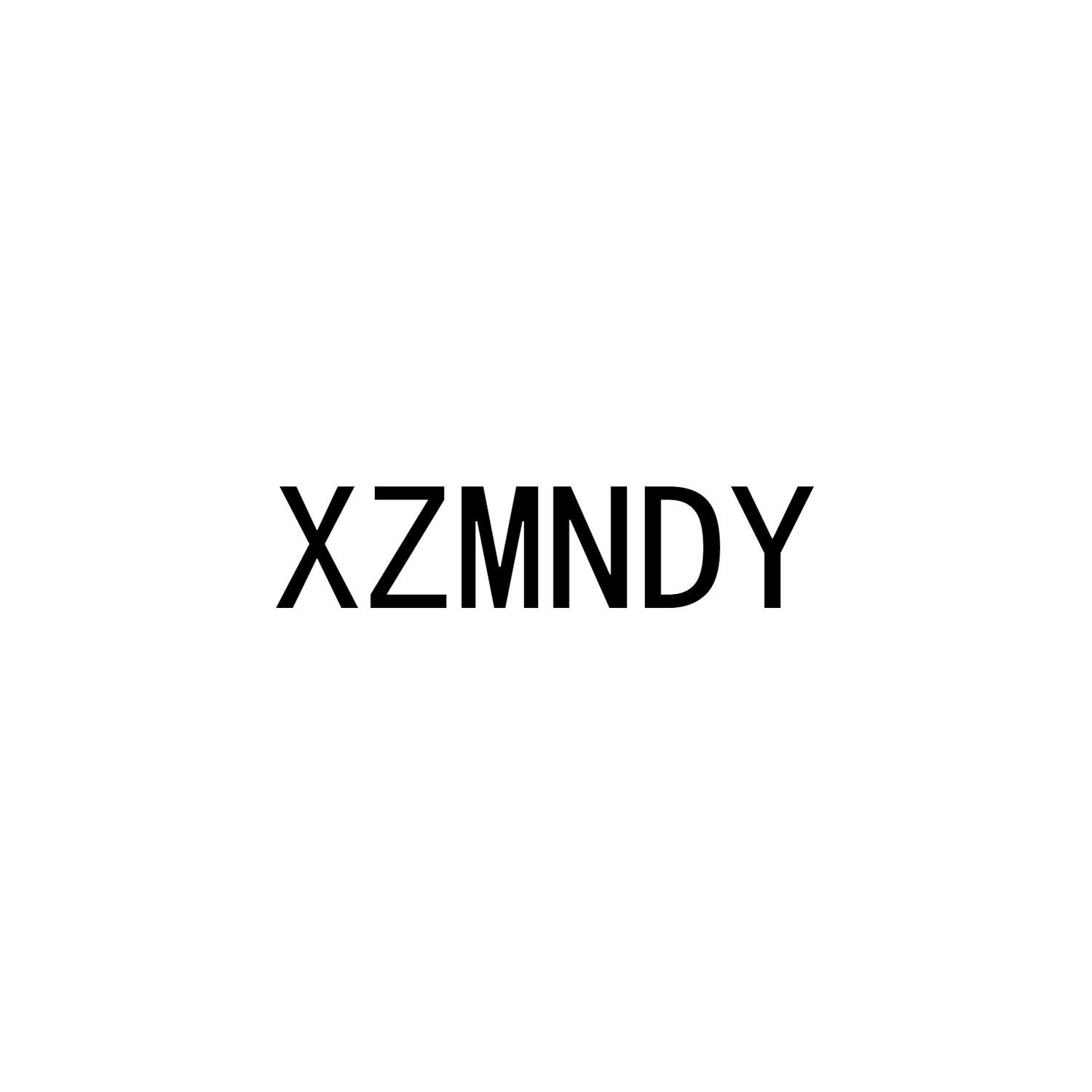 XZMNDY商标转让