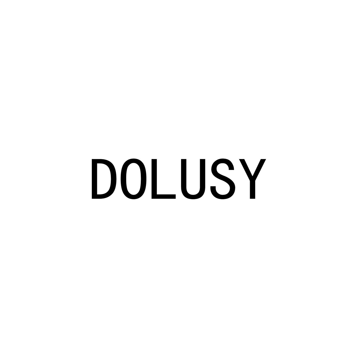 DOLUSY商标转让