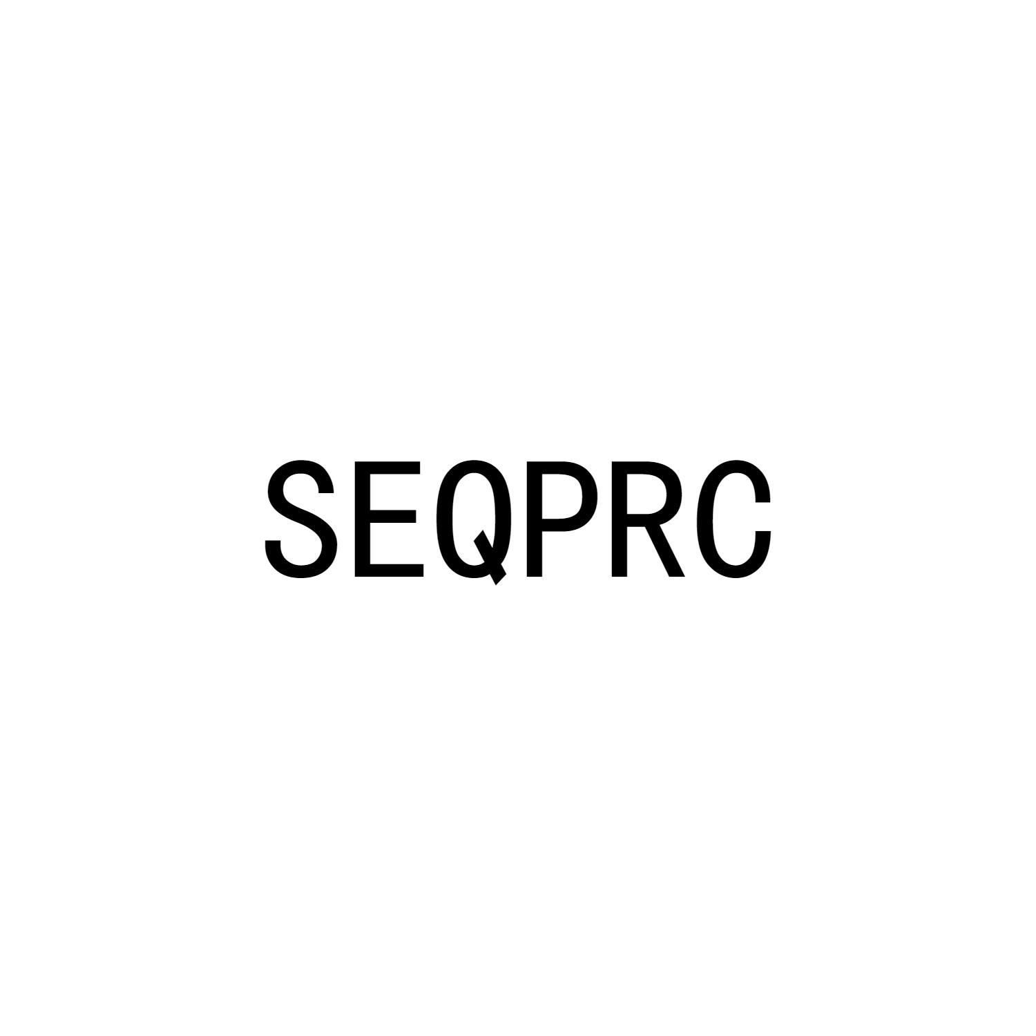 SEQPRC商标转让