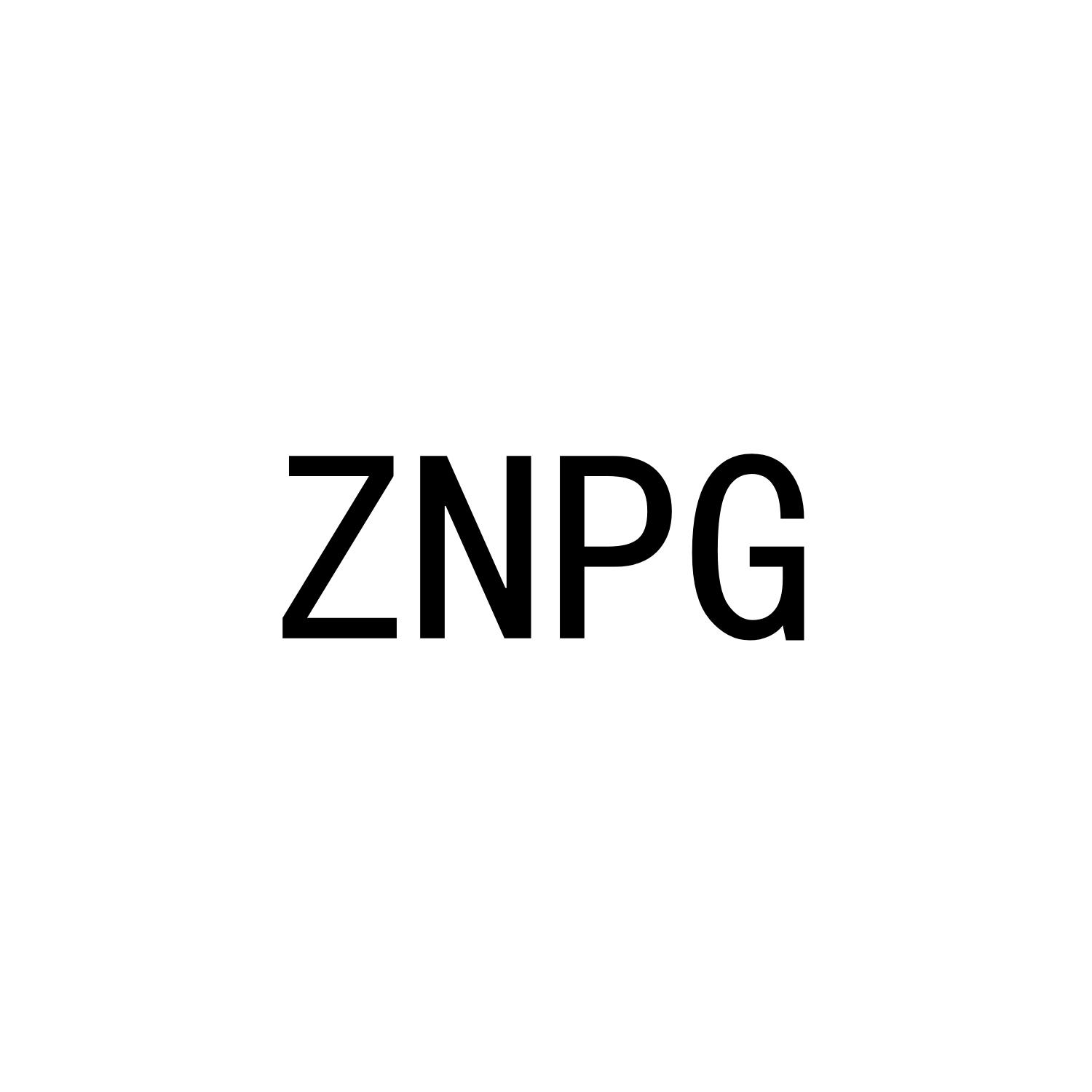 ZNPG商标转让