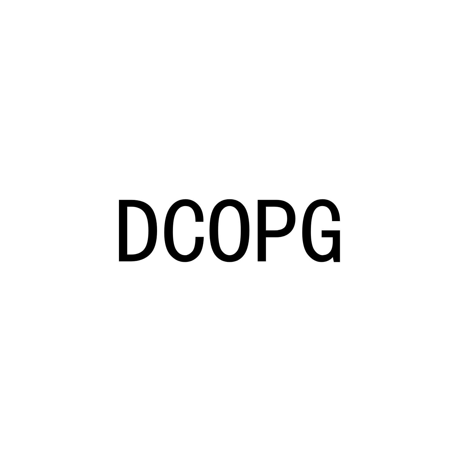 DCOPG商标转让