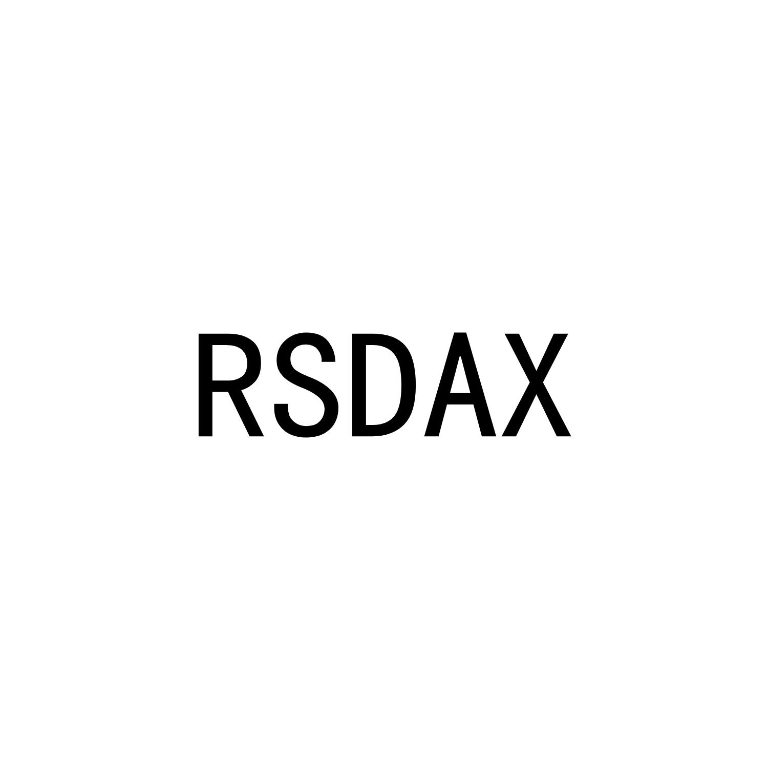 RSDAX商标转让