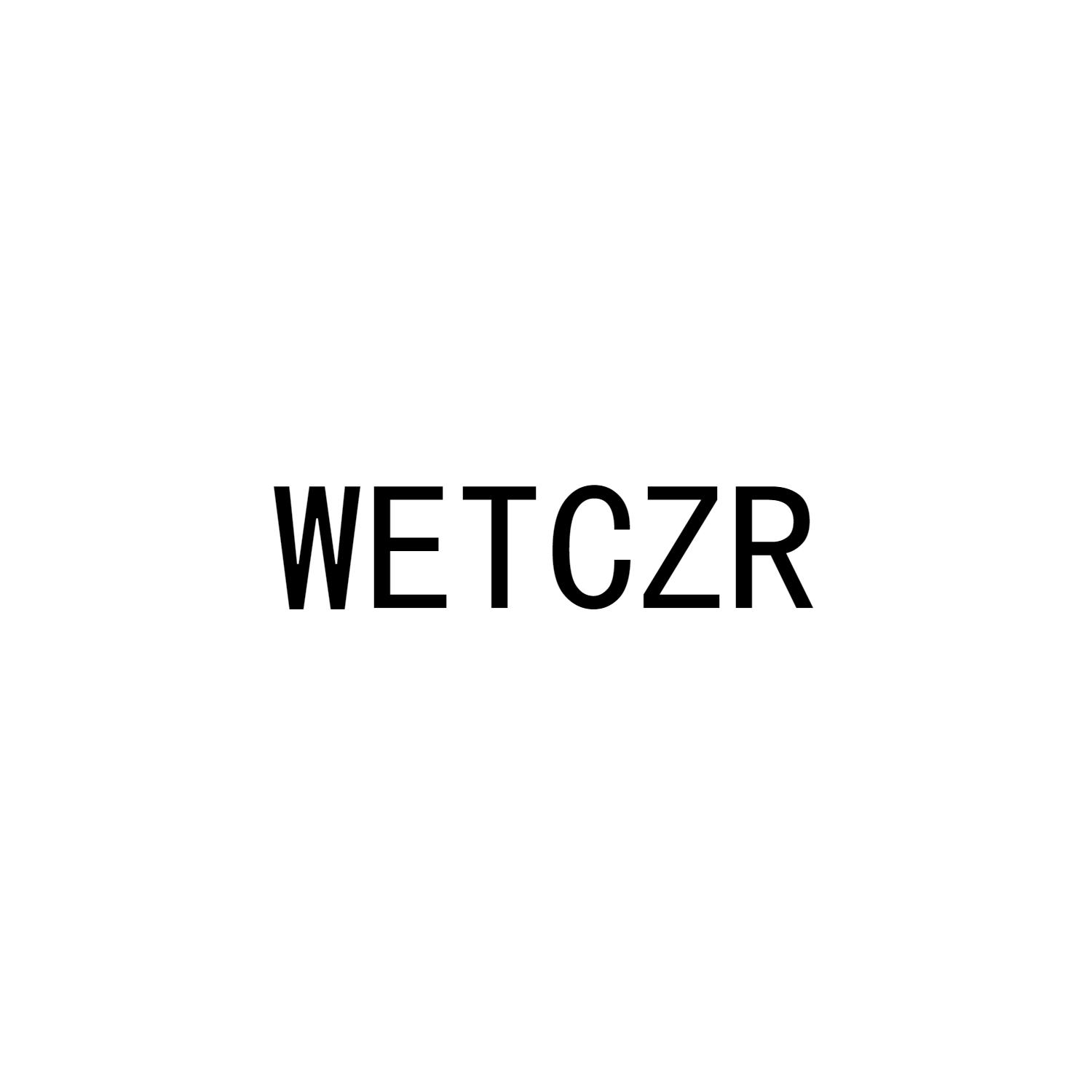 WETCZR商标转让