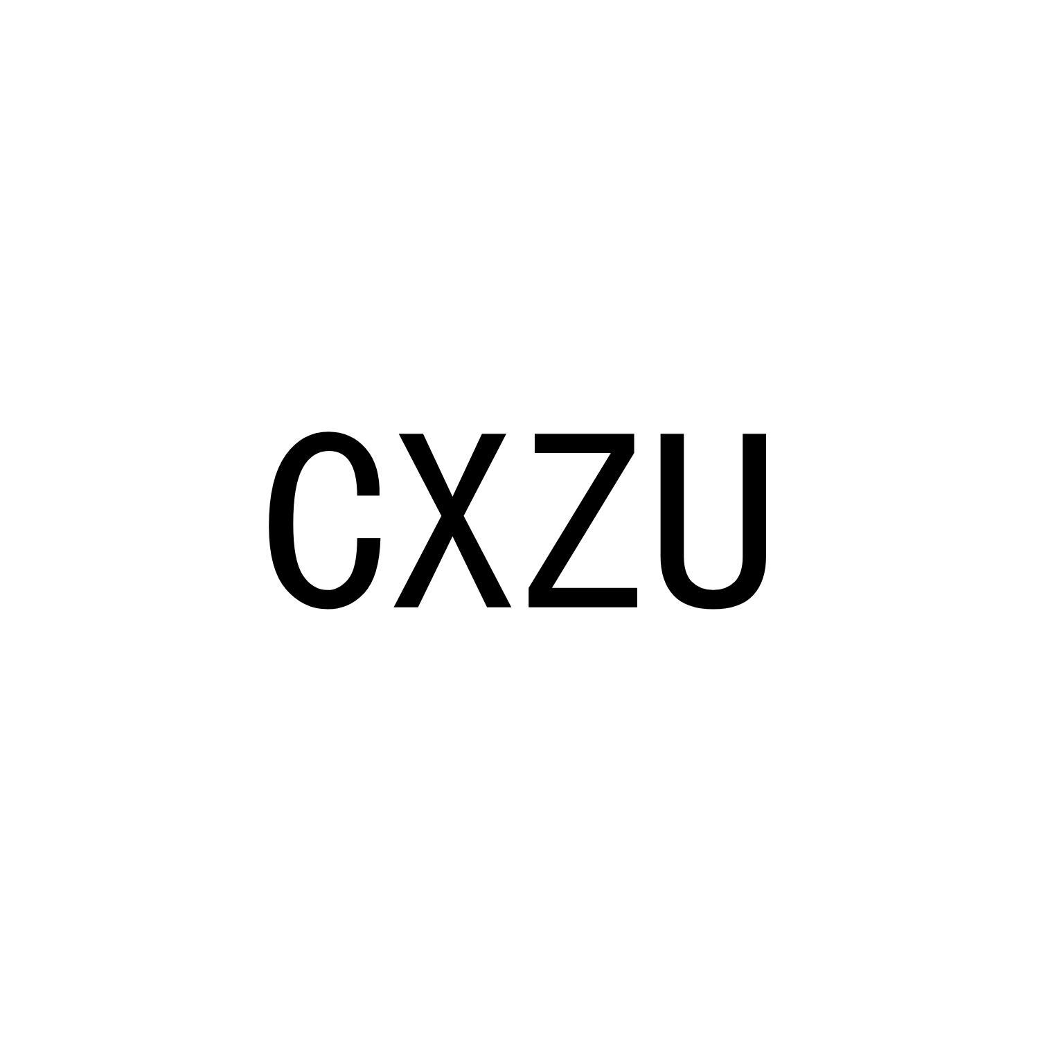 CXZU商标转让