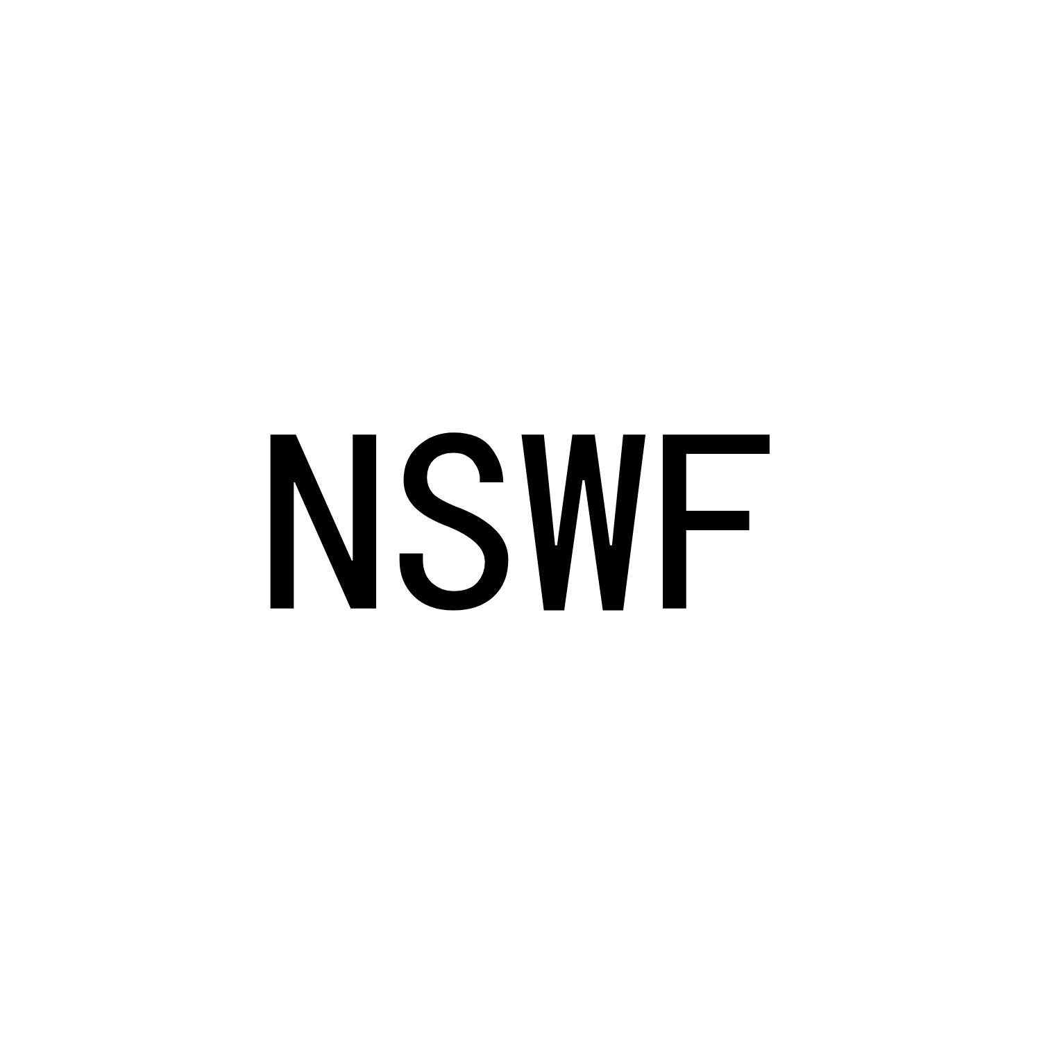 NSWF商标转让