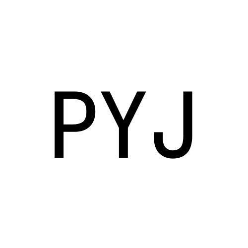 PYJ商标转让