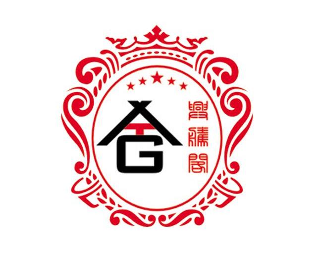 兴腾阁 XTG商标转让