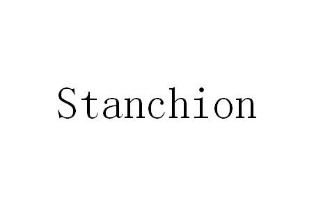 STANCHION商标转让