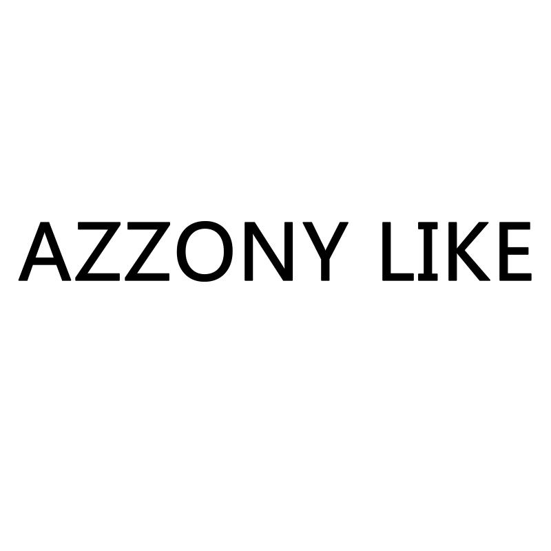 AZZONY LIKE商标转让