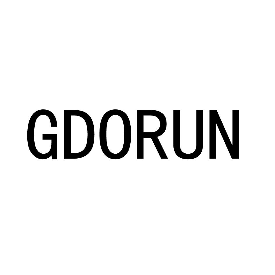 GDORUN商标转让