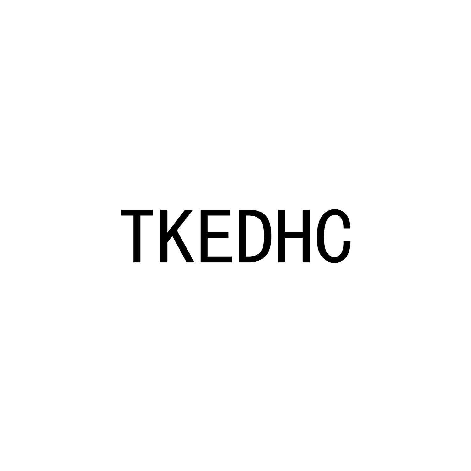 TKEDHC商标转让