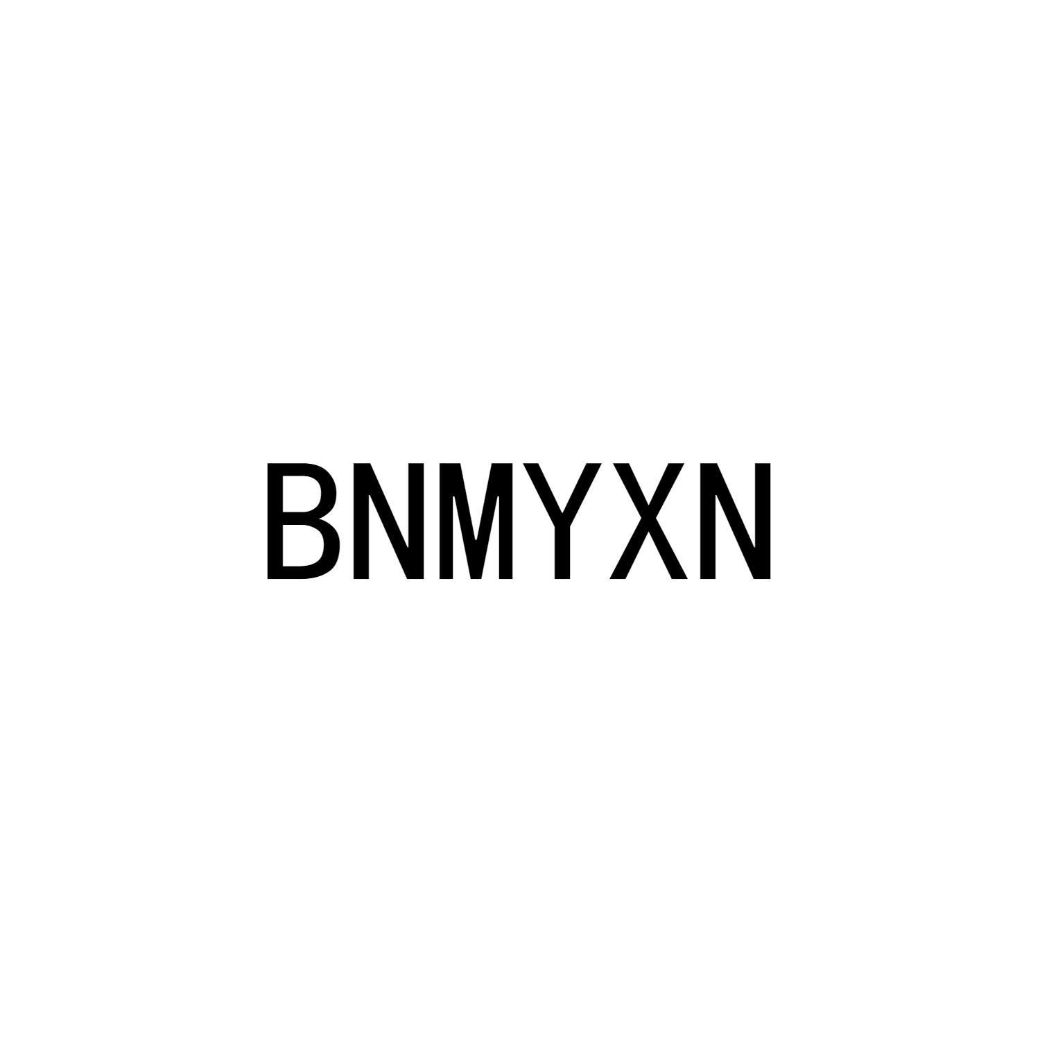 BNMYXN商标转让