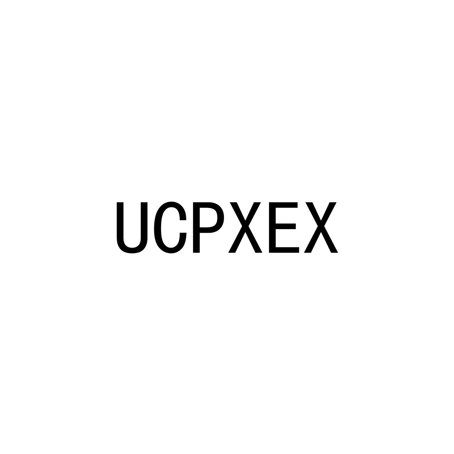 UCPXEX商标转让