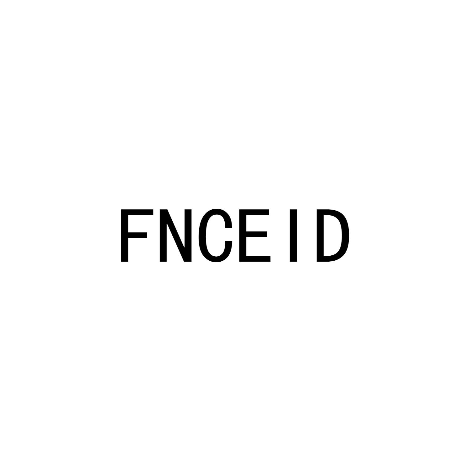 FNCEID商标转让