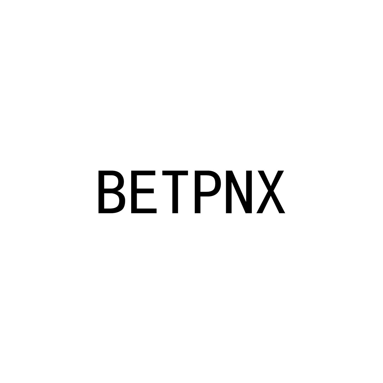 BETPNX商标转让