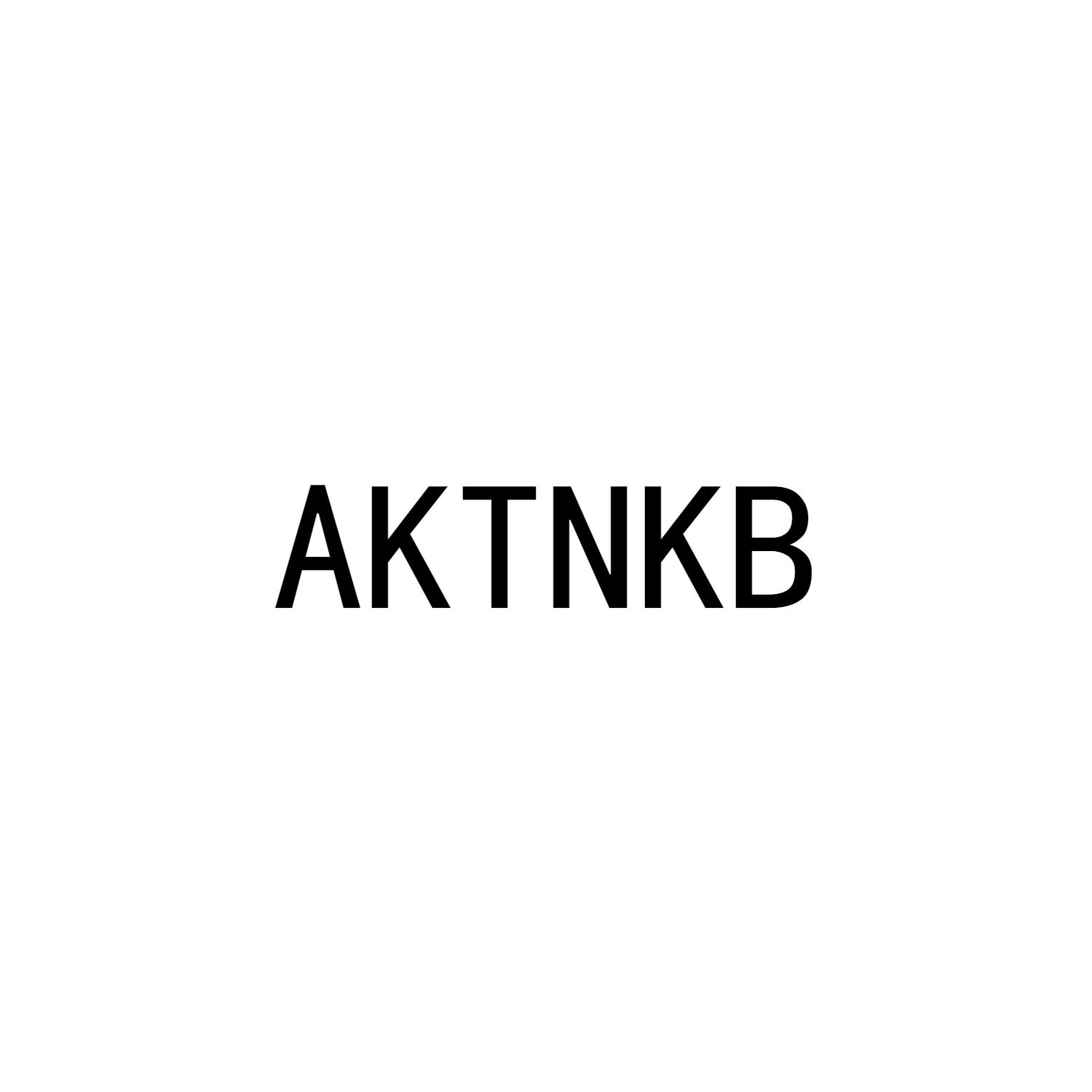 AKTNKB商标转让