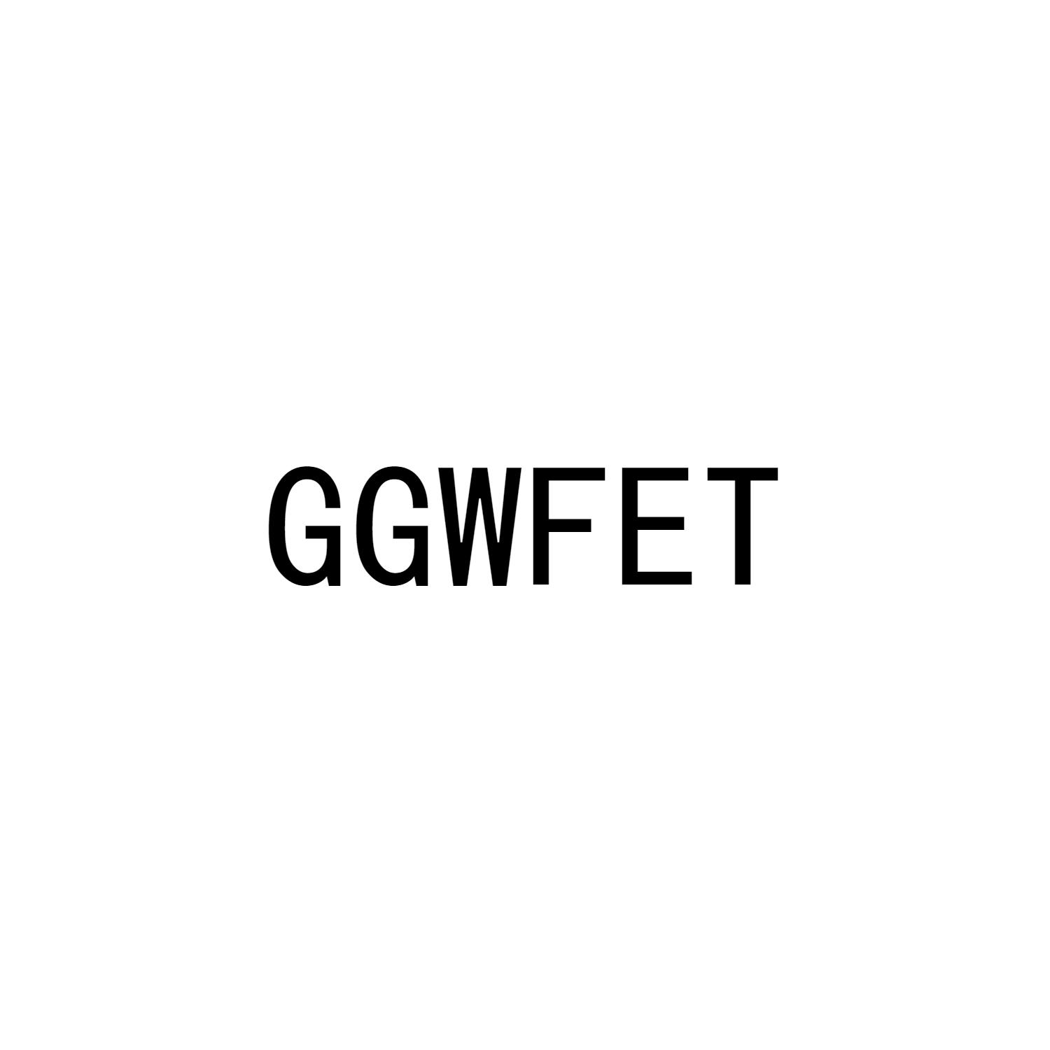 GGWFET商标转让